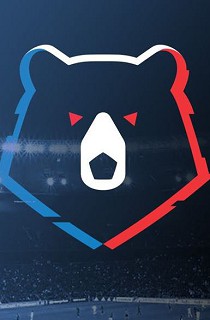 Тамбов - Ахмат прямая трансляция 7 ноября 2020