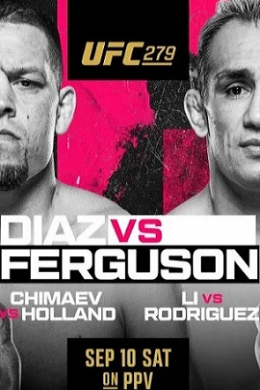 UFC 279 Диаз vs. Фергюсон прямая трансляция 11 сентября 2022 смотреть онлайн