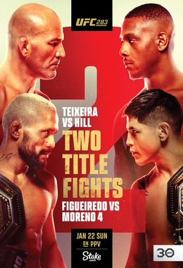 UFC 283 Гловер Тейшейра - Джамал Хилл прямая трансляция 22 января 2023